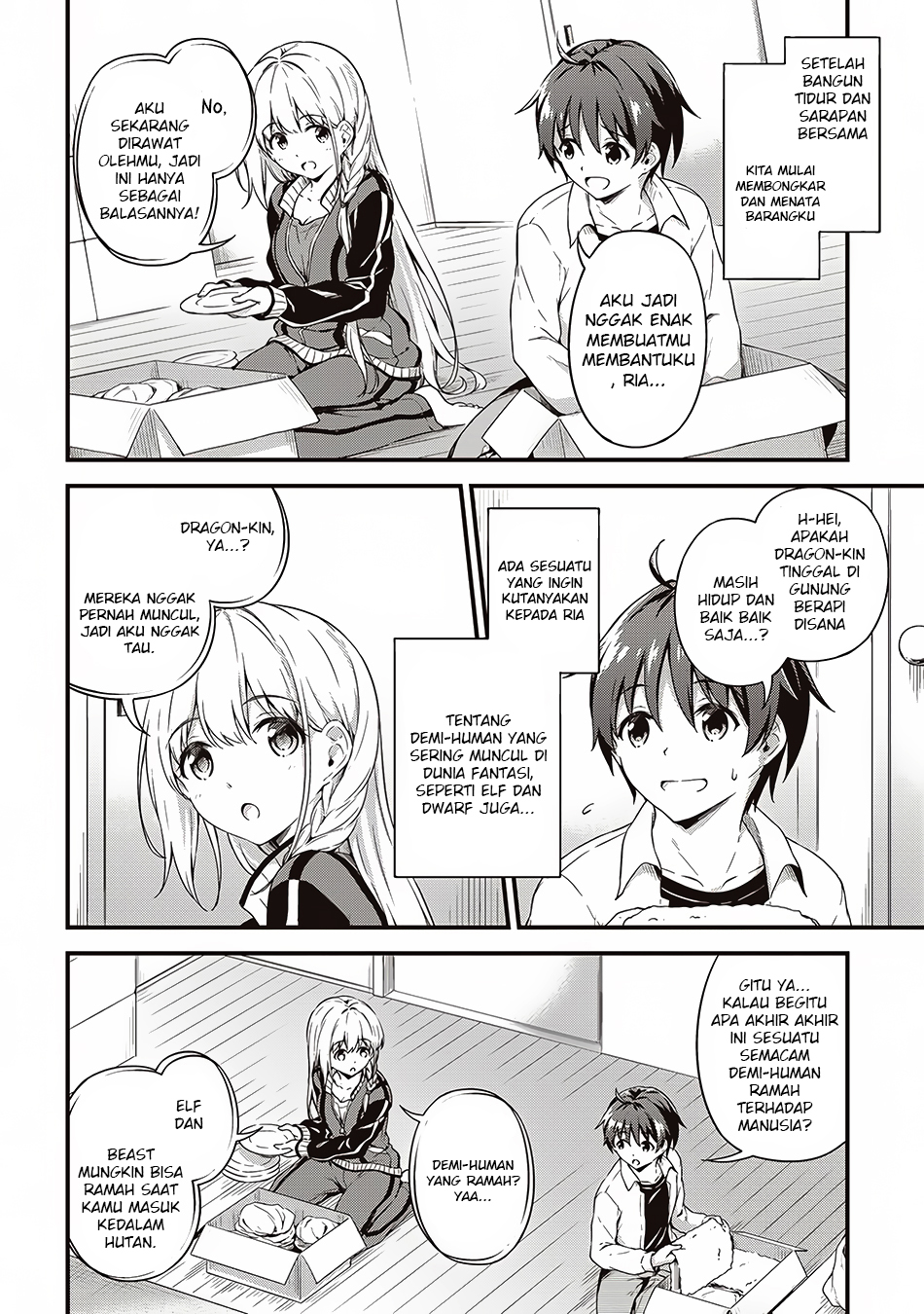 Boku no Heya ga Dungeon no Kyuukeijo ni Natteshimatta Ken Chapter 05 Bahasa Indonesia